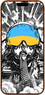 Силіконовий чехол Примара Києва для Apple iPhone 17 PRO MAX - 5307u-4029 изображение 