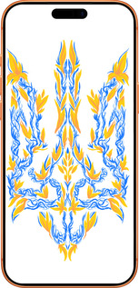 Силиконовый чехол Герб Украины v3 для Apple iPhone 17 PRO MAX - 5313u-4029 изображение 