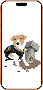 Силиконовый чехол Патрон v2 для Apple iPhone 17 PRO MAX - 5321u-4029 изображение 