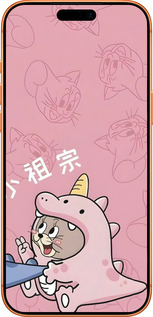 Силиконовый чехол Том и джерри 2 для Apple iPhone 17 PRO MAX - 6359u-4029 изображение 