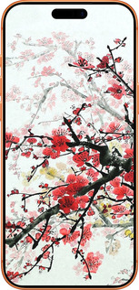 Силиконовый чехол Цветущий куст для Apple iPhone 17 PRO MAX - 831u-4029 изображение 