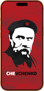 Силиконовый чехол Шевченко для Apple iPhone 17 PRO MAX - 879u-4029 изображение 