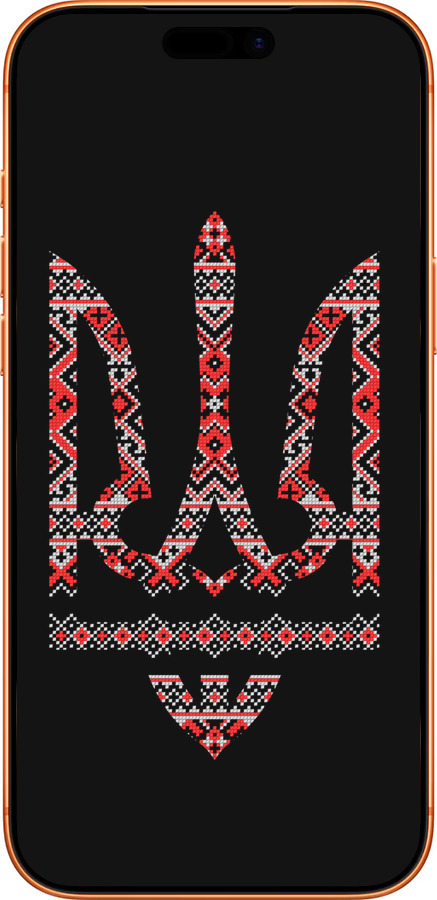 Силиконовый чехол Герб - вышиванка на черном фоне для Apple iPhone 17 PRO MAX - 1196u-4029 изображение 