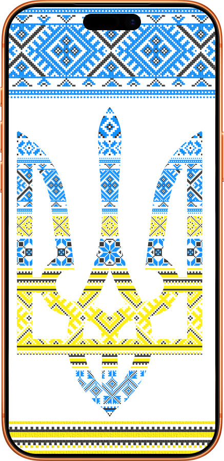Силиконовый чехол Герб - вышиванка желто-голубая для Apple iPhone 17 PRO MAX - 1197u-4029 изображение 