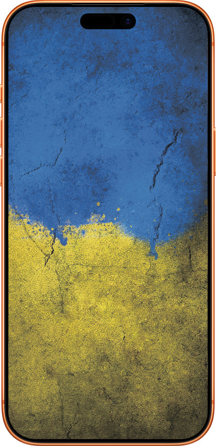 Силиконовый чехол Флаг Украины 2 для Apple iPhone 17 PRO MAX - 401u-4029 изображение 