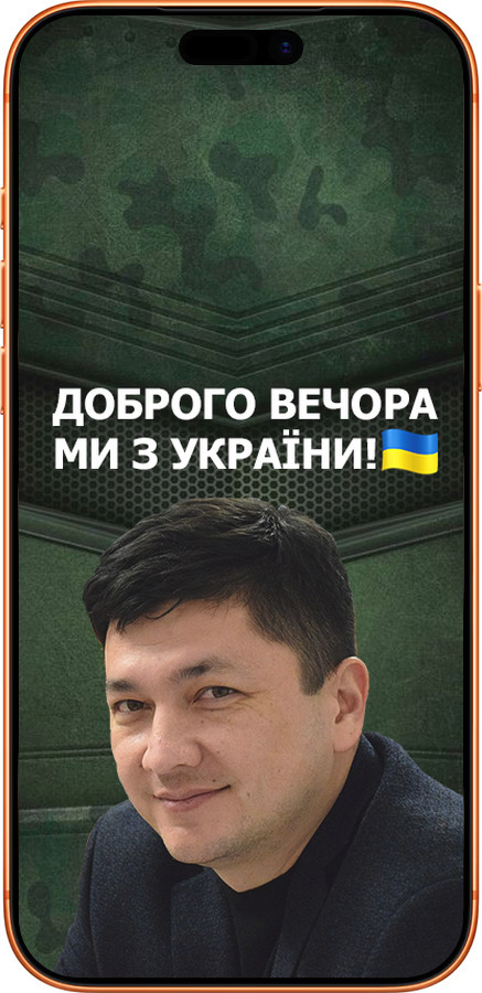 Силиконовый чехол Ким) для Apple iPhone 17 PRO MAX - 5244u-4029 изображение 