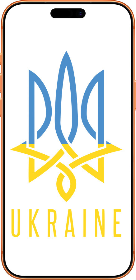 Силиконовый чехол Герб v2 для Apple iPhone 17 PRO MAX - 5259u-4029 изображение 