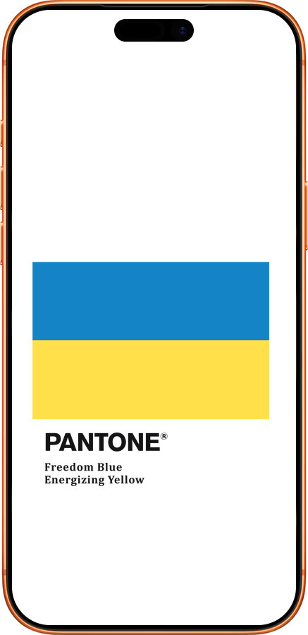 Силиконовый чехол Прапор Пантон для Apple iPhone 17 PRO MAX - 5275u-4029 изображение 