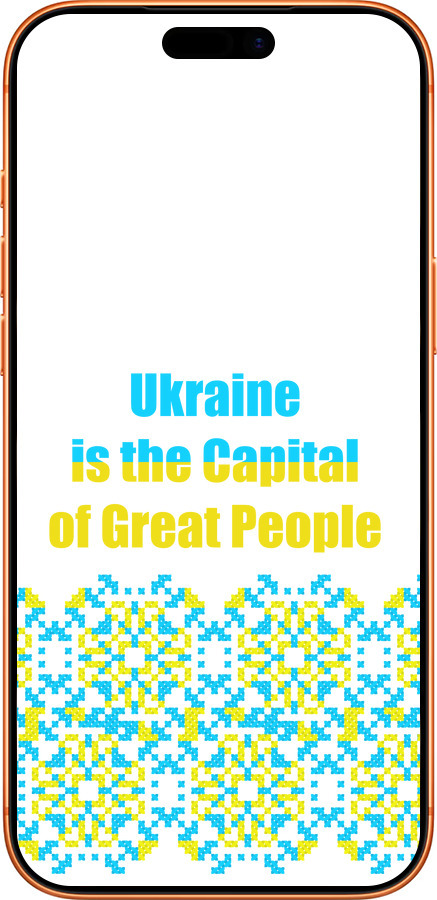 Силіконовий чехол Ukraine  для Apple iPhone 17 PRO MAX - 5283u-4029 изображение 