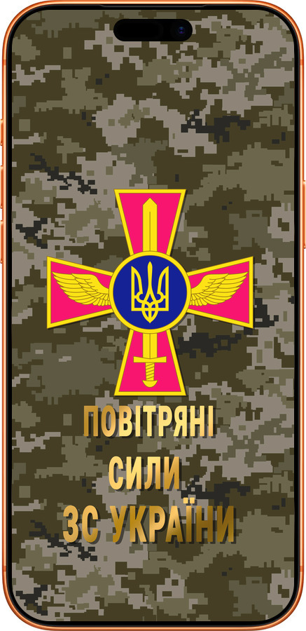 Силиконовый чехол ПС ЗСУ для Apple iPhone 17 PRO MAX - 5305u-4029 изображение 