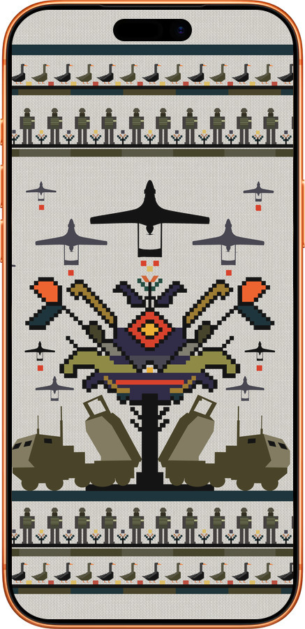 Силиконовый чехол Вышиванка UA для Apple iPhone 17 PRO MAX - 5446u-4029 изображение 