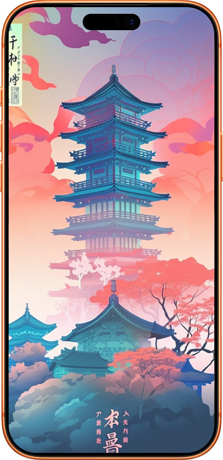Силиконовый чехол Япония монастырь для Apple iPhone 17 PRO MAX - 5590u-4029 изображение 
