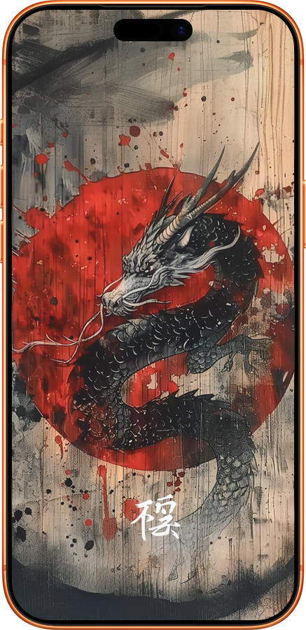 Силіконовий чехол Східний дух для Apple iPhone 17 PRO MAX - 6100u-4029 изображение 