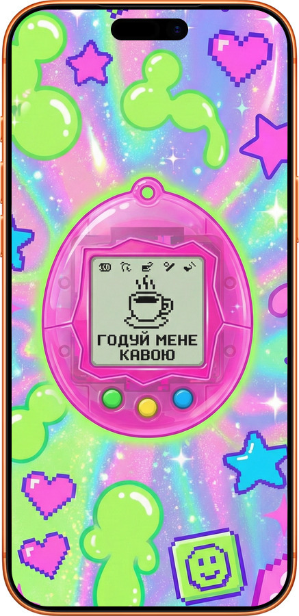 Силиконовый чехол Y2K Aesthetic Retro Pet: Годуй мене кавою для Apple iPhone 17 PRO MAX - 6784u-4029 изображение 