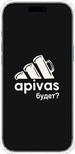 Силикон с усиленными углами чехол А пивас для Apple iPhone 17 PRO - 4571sp-4030 изображение 