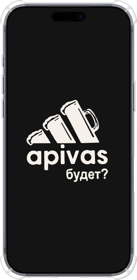 Силикон с усиленными углами чехол А пивас для Apple iPhone 17 PRO - 4571sp-4030 изображение 