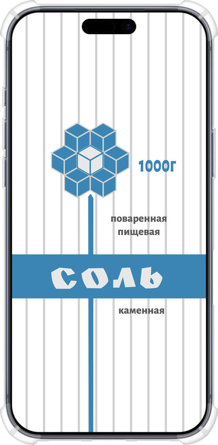 Силикон с усиленными углами чехол Соль для Apple iPhone 17 PRO - 4855sp-4030 изображение 