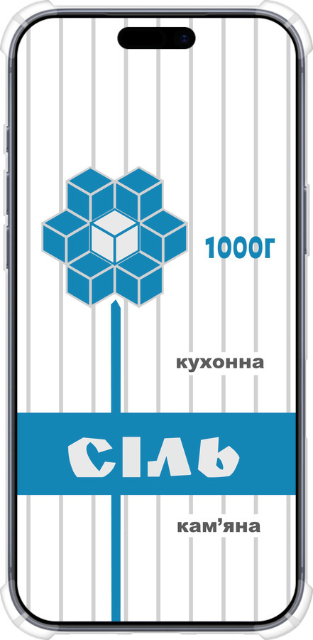 Силикон с усиленными углами чехол Соль UA для Apple iPhone 17 PRO - 5625sp-4030 изображение 