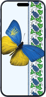 Силиконовый чехол Желто-голубая бабочка для Apple iPhone 17 PRO - 1054u-4030 изображение 