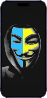 Силиконовый чехол Украинский анонимус для Apple iPhone 17 PRO - 1062u-4030 изображение 