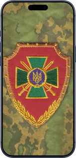 Силиконовый чехол Пограничная служба Украины для Apple iPhone 17 PRO - 1091u-4030 изображение 