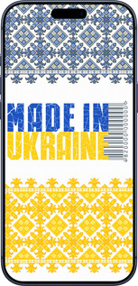 Силиконовый чехол Made in Ukraine для Apple iPhone 17 PRO - 1146u-4030 изображение 