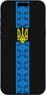 Силиконовый чехол Тризуб в вышиванке для Apple iPhone 17 PRO - 1158u-4030 изображение 