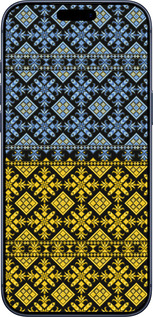 Силиконовый чехол Жовто-блакитна вишиванка для Apple iPhone 17 PRO - 1169u-4030 изображение 