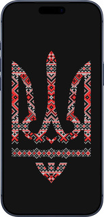 Силиконовый чехол Герб - вышиванка на черном фоне для Apple iPhone 17 PRO - 1196u-4030 изображение 