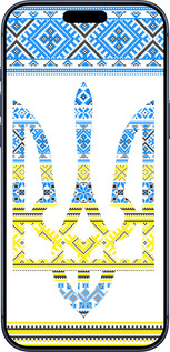 Силіконовий чехол Герб - вишиванка жовто-блакитна  для Apple iPhone 17 PRO - 1197u-4030 изображение 