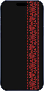 Силіконовий чехол Вишиванка 53 для Apple iPhone 17 PRO - 2041u-4030 изображение 