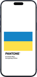 Силиконовый чехол Прапор Пантон для Apple iPhone 17 PRO - 5275u-4030 изображение 