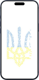 Силиконовый чехол Herb для Apple iPhone 17 PRO - 5280u-4030 изображение 