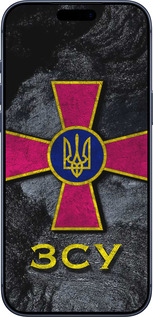 Силиконовый чехол ЗСУ v3 для Apple iPhone 17 PRO - 5314u-4030 изображение 