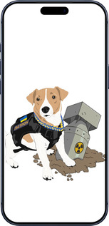 Силиконовый чехол Патрон v2 для Apple iPhone 17 PRO - 5321u-4030 изображение 