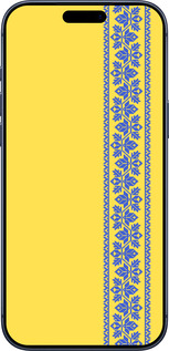 Силиконовый чехол Вышиванка 4 для Apple iPhone 17 PRO - 569u-4030 изображение 