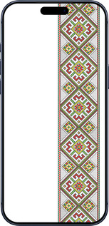 Силиконовый чехол Вышиванка 8 для Apple iPhone 17 PRO - 574u-4030 изображение 