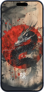 Силіконовий чехол Східний дух для Apple iPhone 17 PRO - 6100u-4030 изображение 