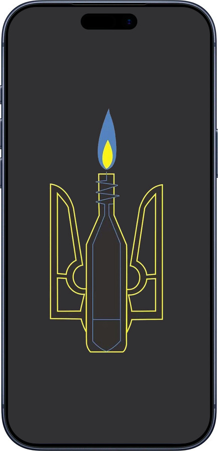 Силиконовый чехол Коктейль Молотова для Apple iPhone 17 PRO - 1044u-4030 изображение 