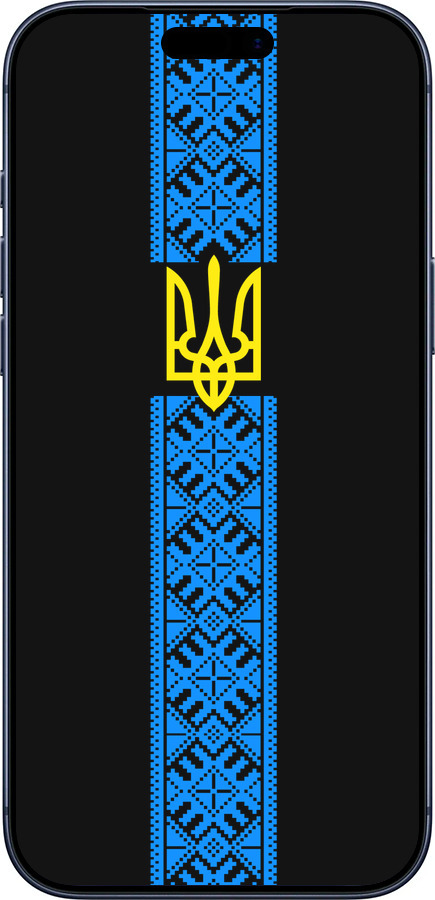 Силиконовый чехол Тризуб в вышиванке для Apple iPhone 17 PRO - 1158u-4030 изображение 