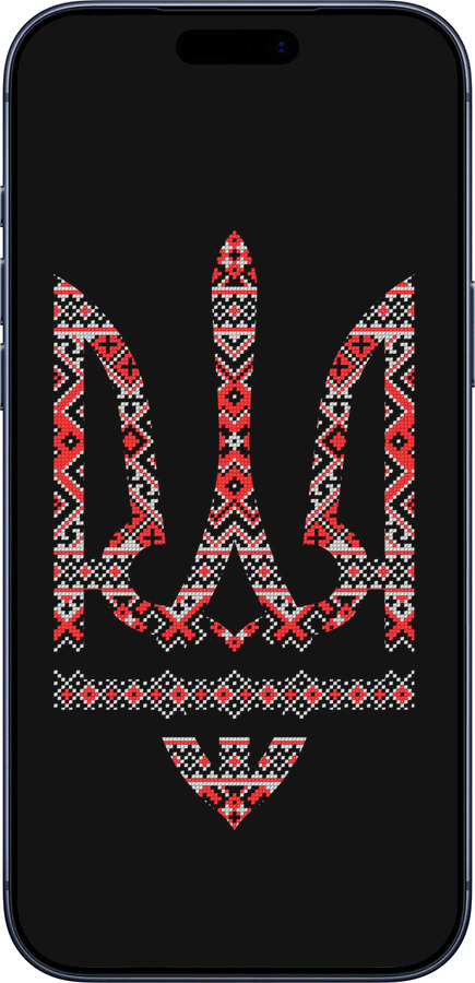 Силиконовый чехол Герб - вышиванка на черном фоне для Apple iPhone 17 PRO - 1196u-4030 изображение 