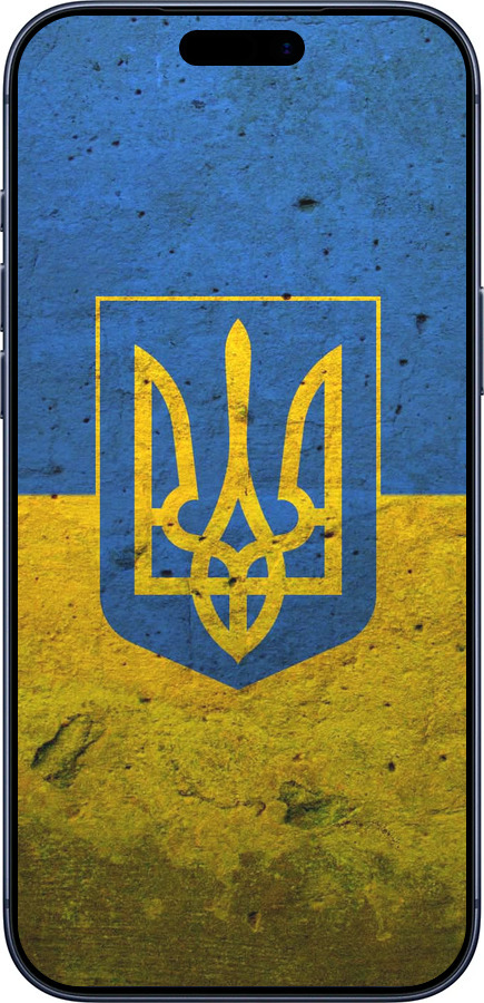 Силиконовый чехол Флаг и герб Украины 2 для Apple iPhone 17 PRO - 378u-4030 изображение 