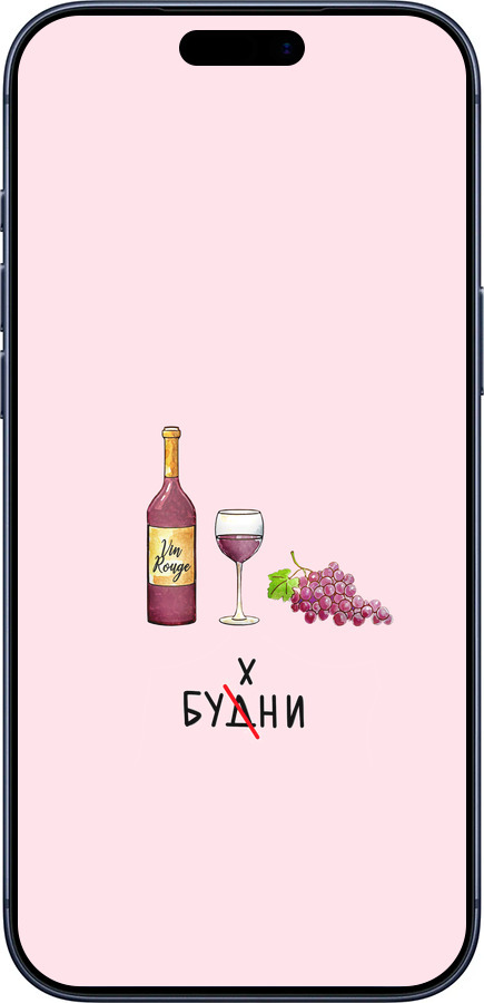 Силиконовый чехол Будни для Apple iPhone 17 PRO - 4801u-4030 изображение 