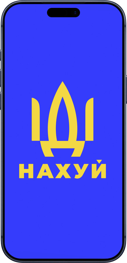 Силиконовый чехол Иди на v3 для Apple iPhone 17 PRO - 5233u-4030 изображение 