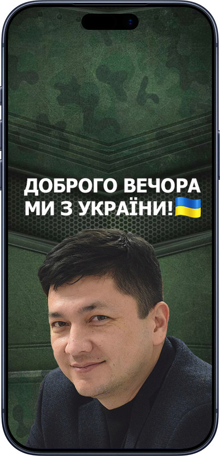 Силиконовый чехол Ким) для Apple iPhone 17 PRO - 5244u-4030 изображение 