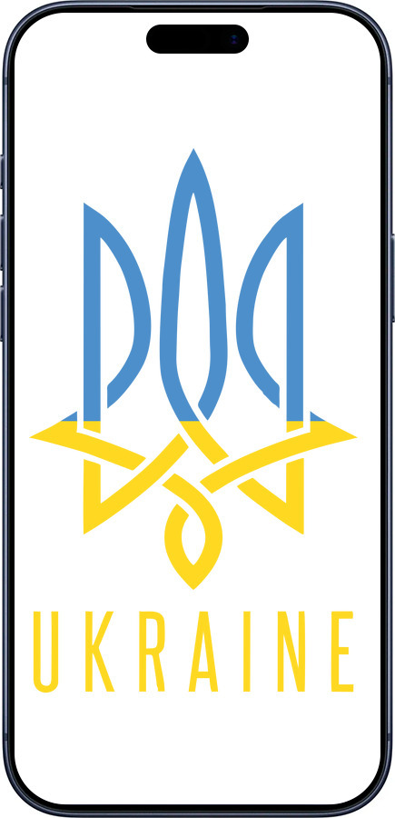 Силиконовый чехол Герб v2 для Apple iPhone 17 PRO - 5259u-4030 изображение 