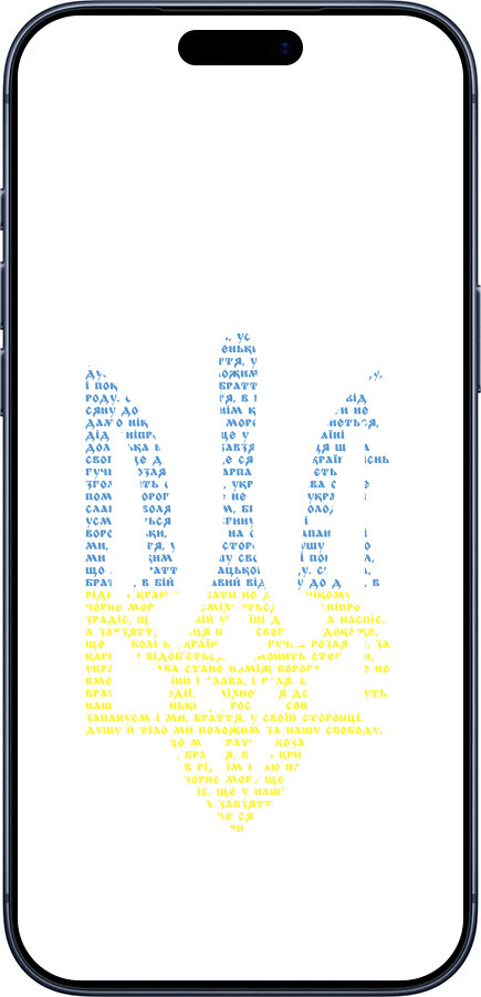 Силиконовый чехол Herb для Apple iPhone 17 PRO - 5280u-4030 изображение 