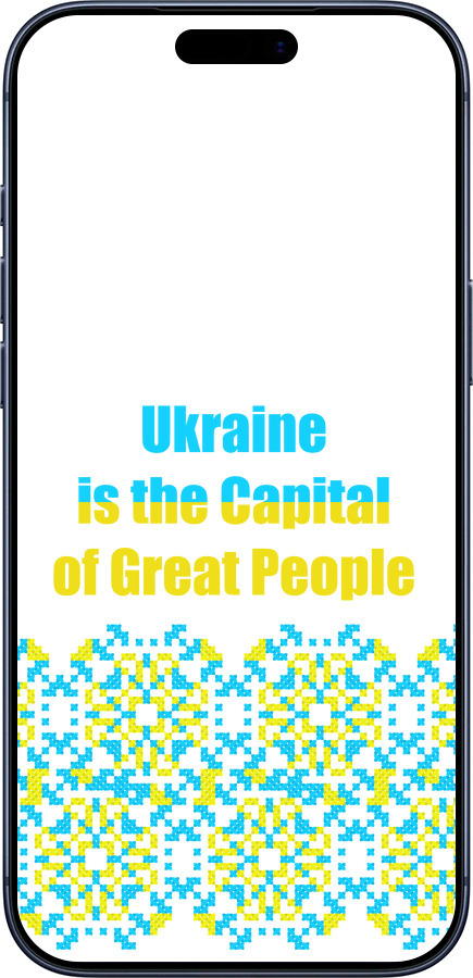 Силиконовый чехол Ukraine для Apple iPhone 17 PRO - 5283u-4030 изображение 