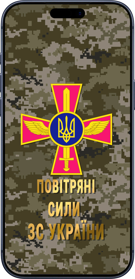 Силиконовый чехол ПС ЗСУ для Apple iPhone 17 PRO - 5305u-4030 изображение 