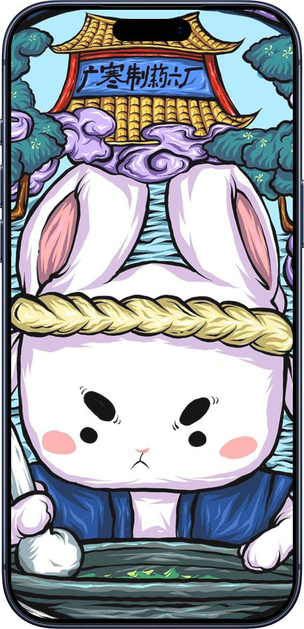 Силіконовий чехол № 5342 для Apple iPhone 17 PRO - 5342u-4030 изображение 